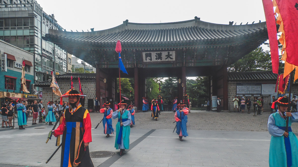 Deoksugung Daehanmun