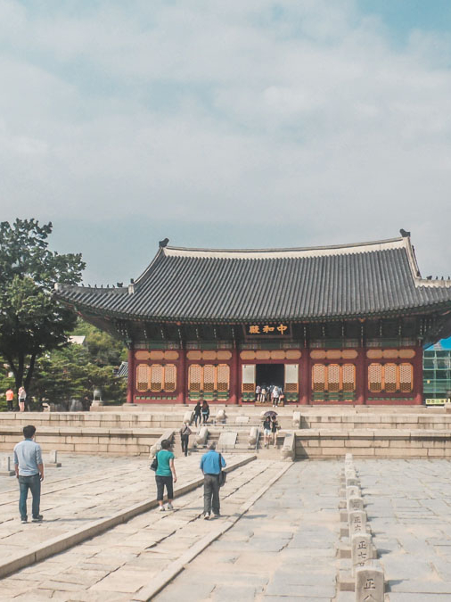 Deoksugung Junghwajeon