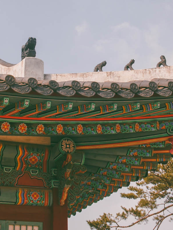 changgyeonggung