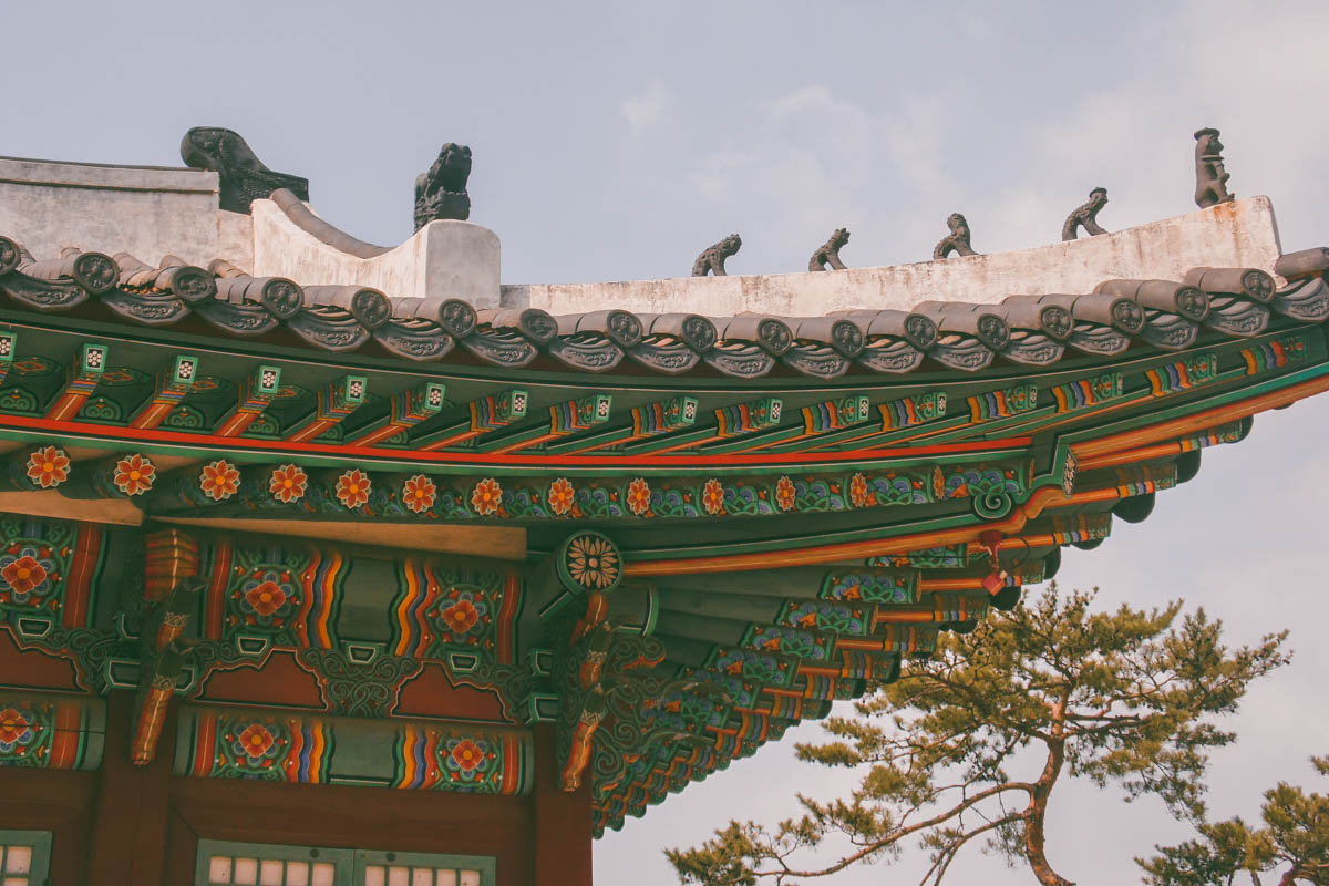 changgyeonggung