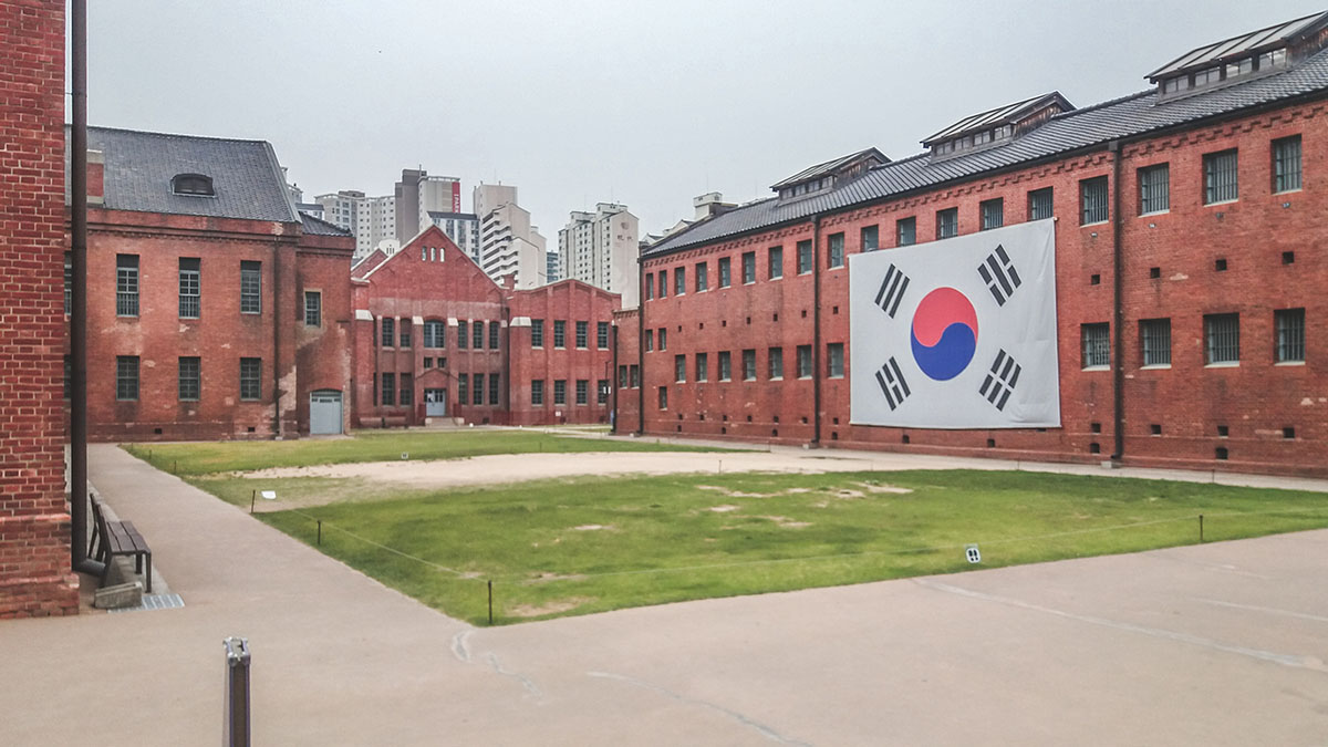 prison seodaemun