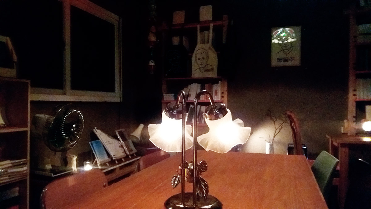 Bar Itaewon