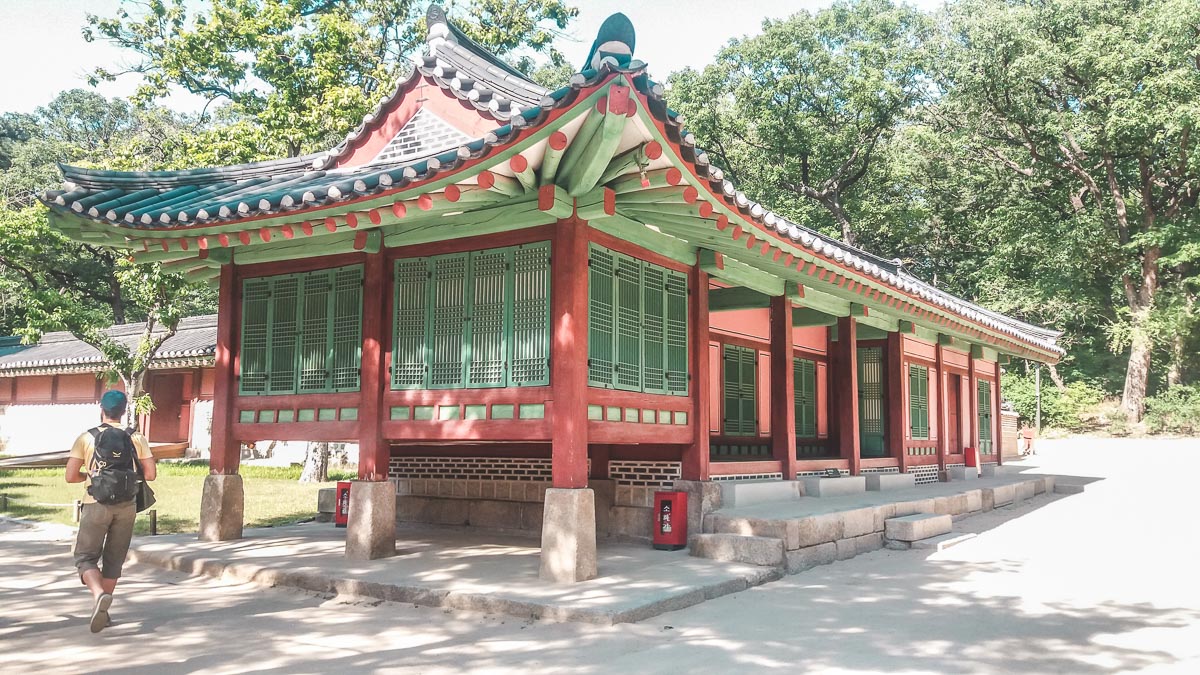 Mangmyoru au sanctuaire Jongmyo