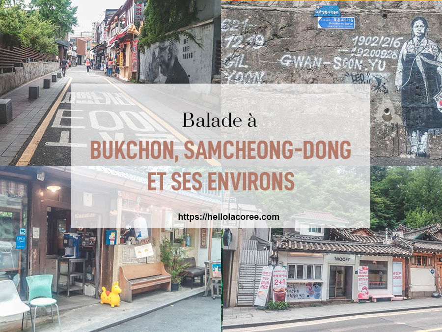 Bukchon Samcheong-dong et ses environs