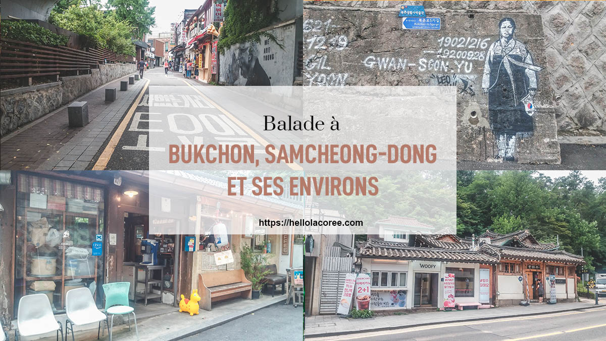 Bukchon Samcheong-dong et ses environs