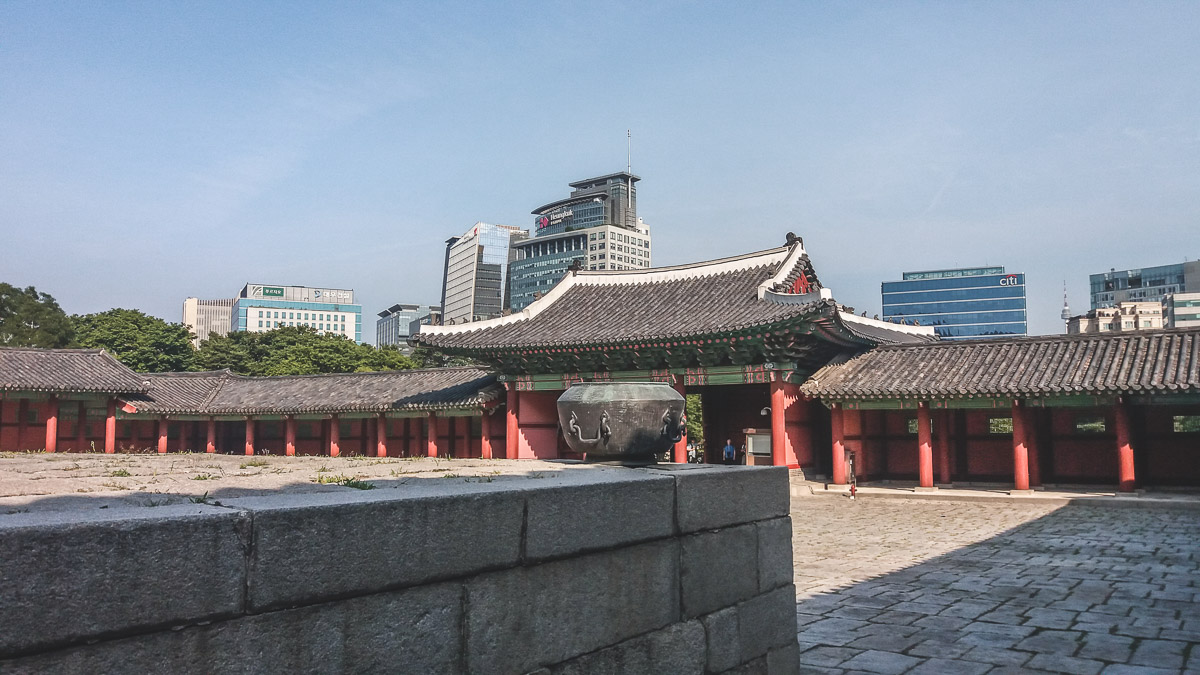 Palais Gyeonghuigung