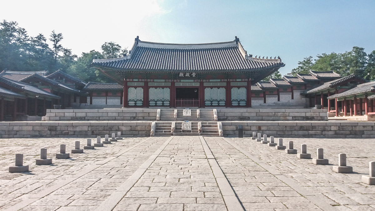 Gyeonghuigung Sungjeongjeon