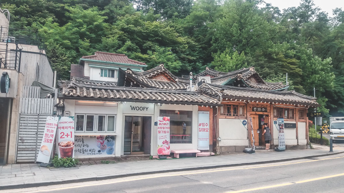 Samcheong-dong quartier