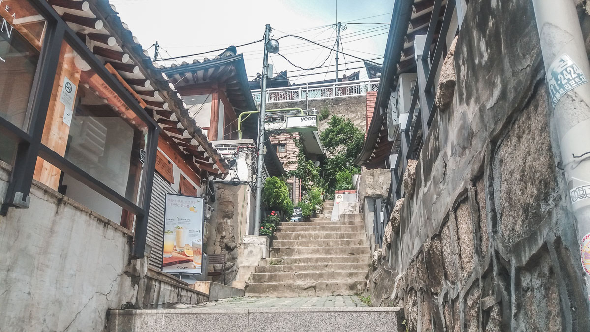 Samcheong-dong quartier