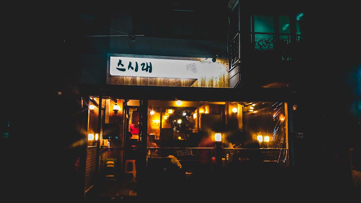 restaurant-japonais-kyung-hee-seusirae