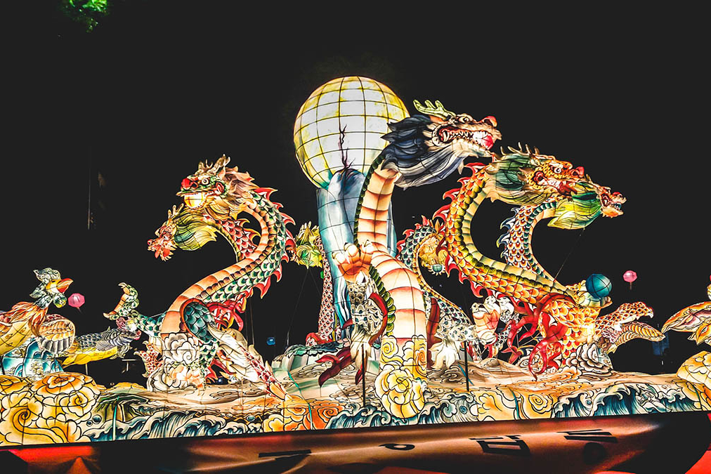 Lotus Lantern Festival