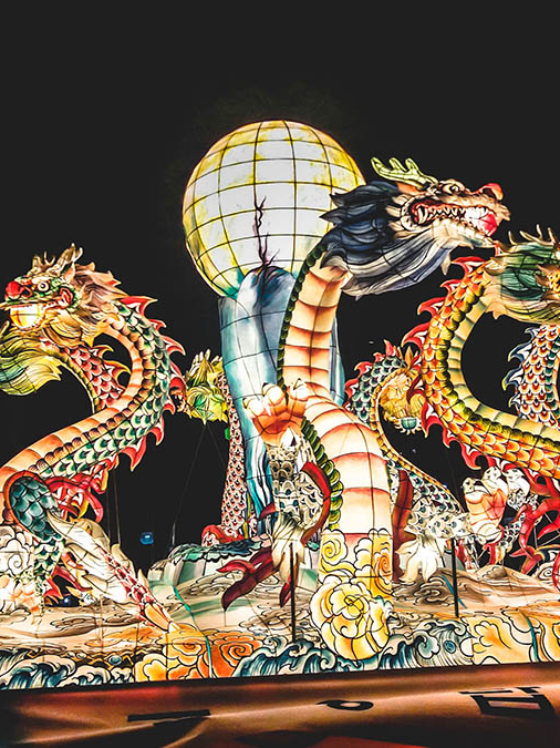 Lotus Lantern Festival