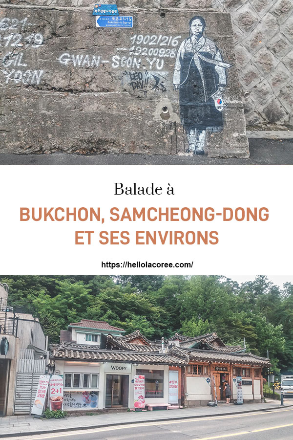 Balade à Bukchon, Samcheong-dong et ses environs