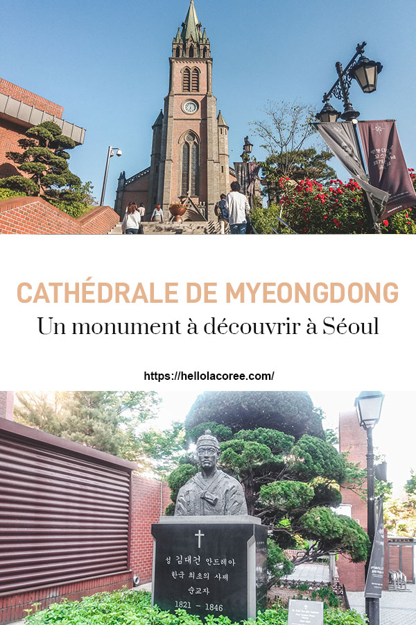 Cathédrale de Myeongdong visite