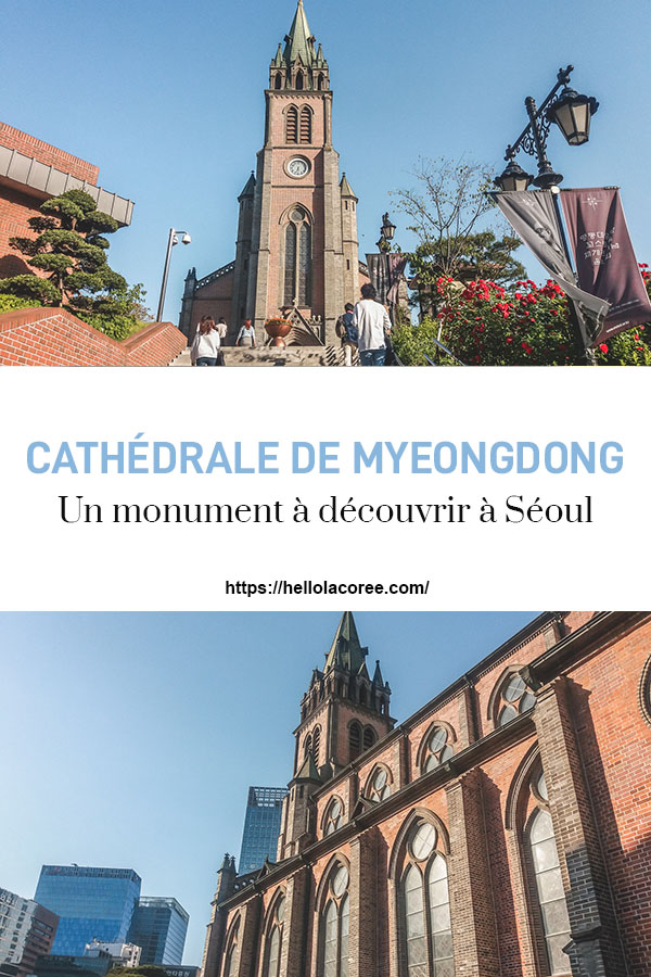 Cathédrale de Myeongdong corée du sud