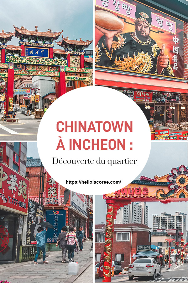 Chinatown Incheon