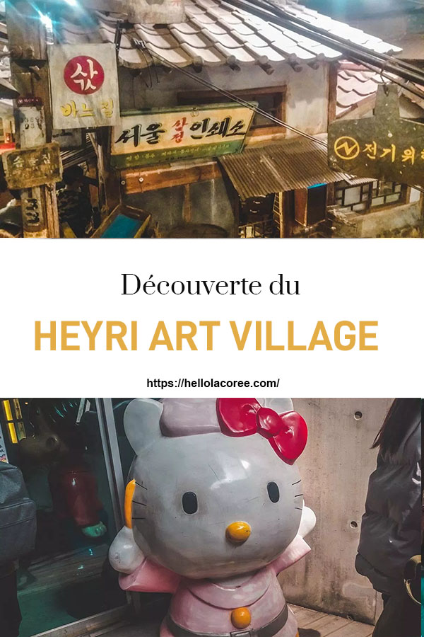 Visiter le Heyri Art Village