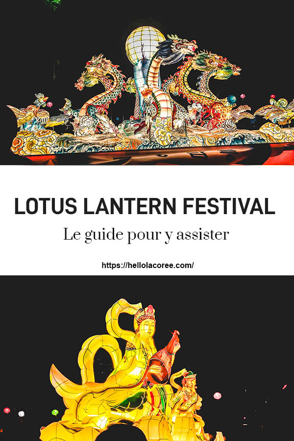 assister au lotus lantern festival à Séoul