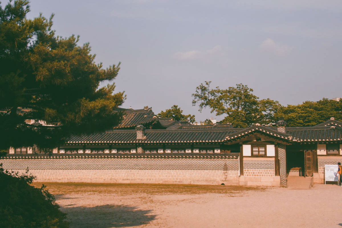 Nakseonjae un complexe de bâtiments à Changdeokgung