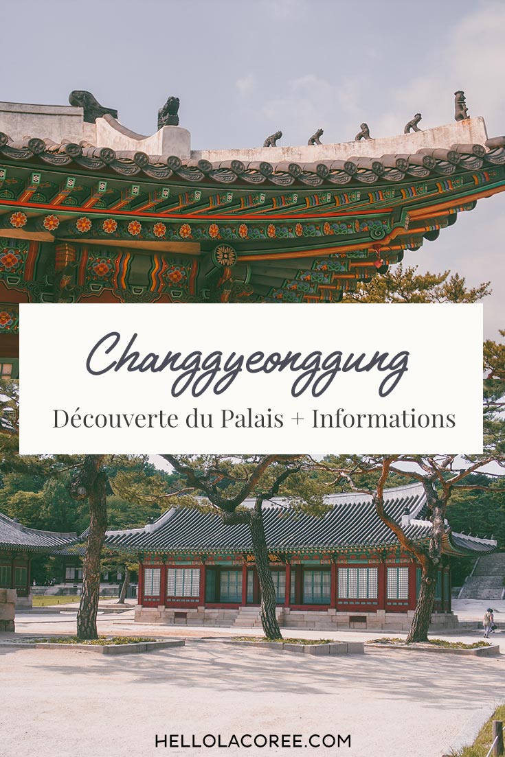 changgyeonggung palace