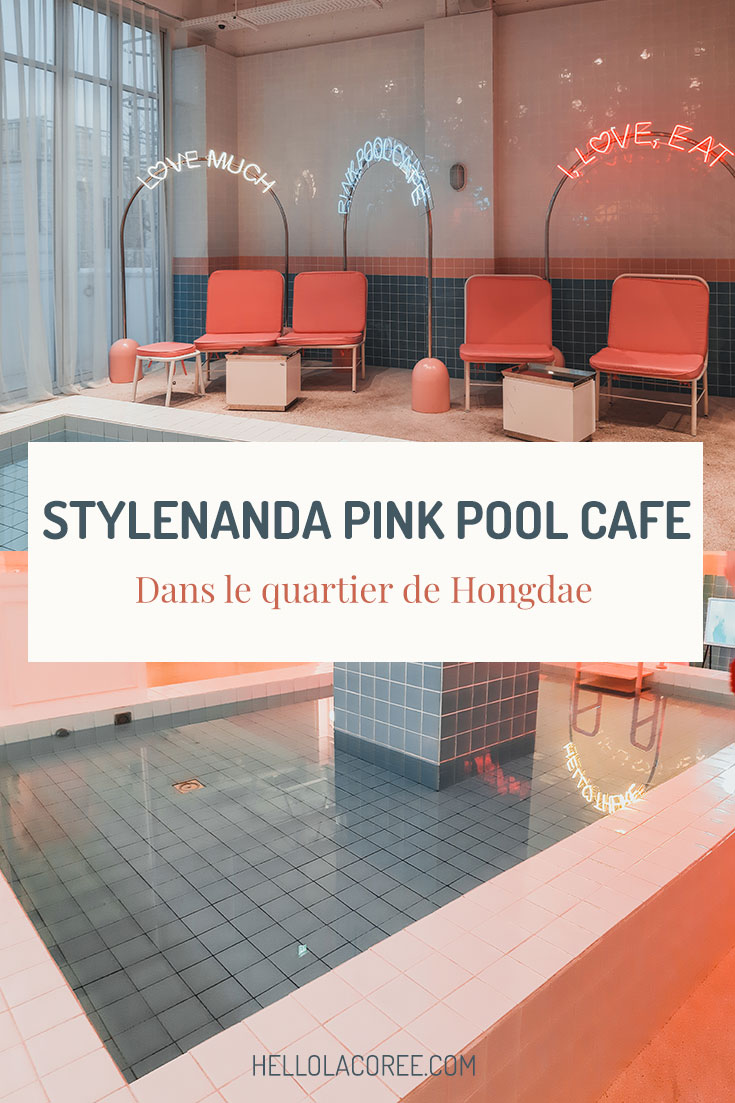 stylenanda pink pool cafe hongdae