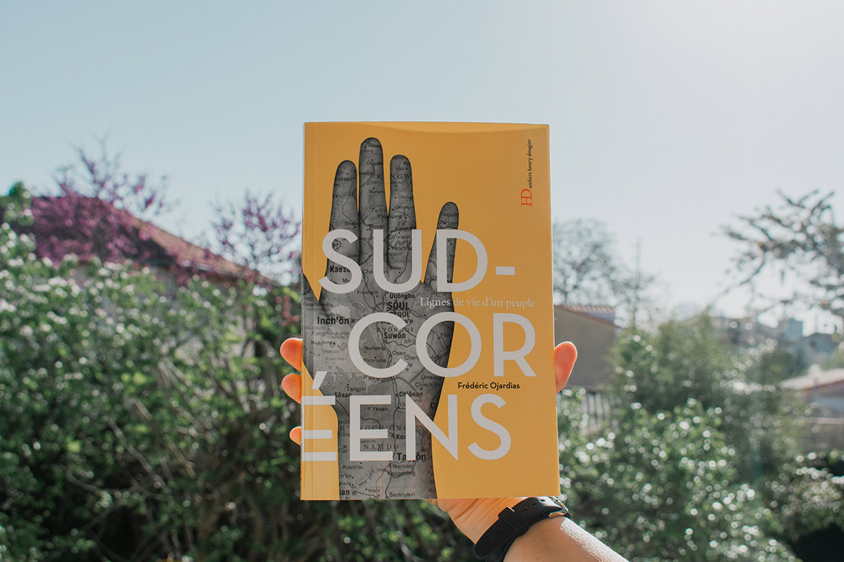 Les Sud-Coréens Frédéric Ojardias