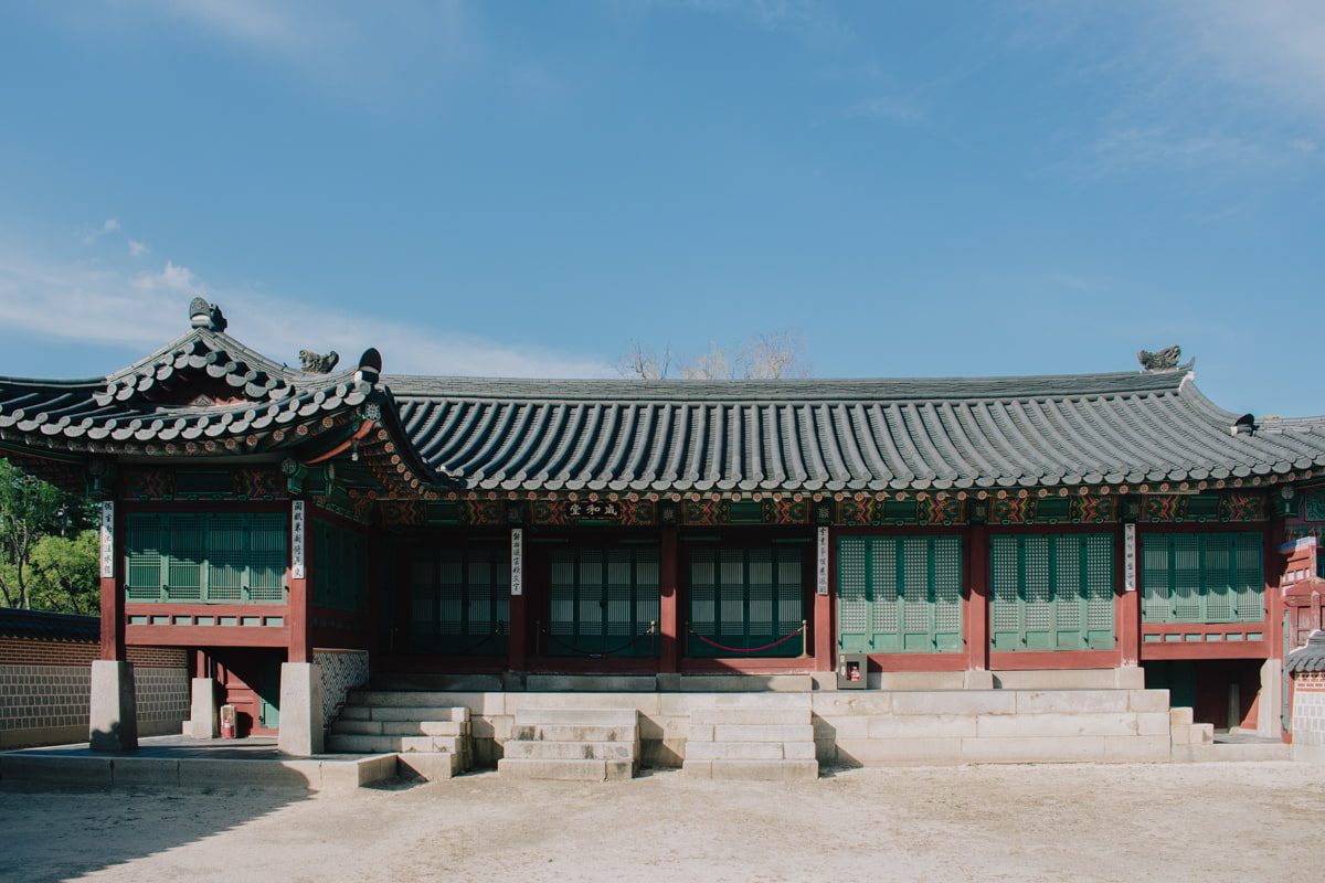 Hamhwadang au Palais Gyeongbokgung à Séoul