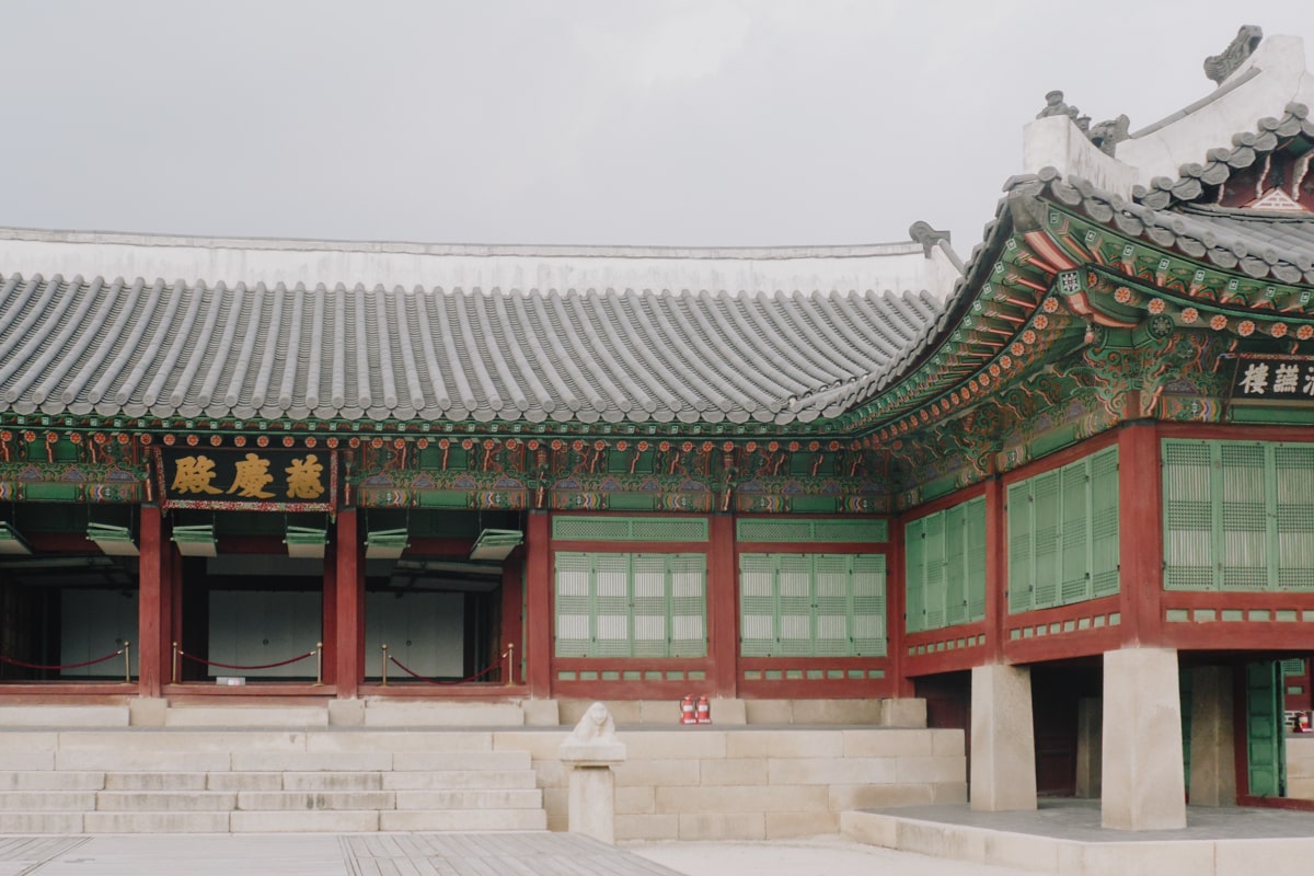 Jagyeongjeon au Palais Gyeongbokgung à Séoul en Corée du Sud