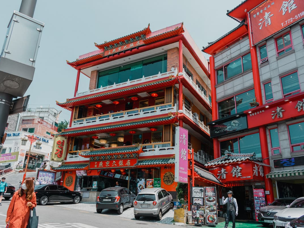 Yeongyeong Chinatown (Incheon)
