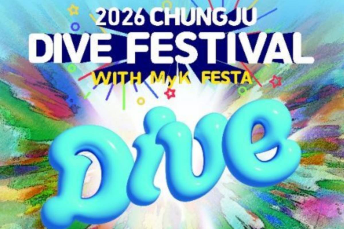 Chungju Dive Festival