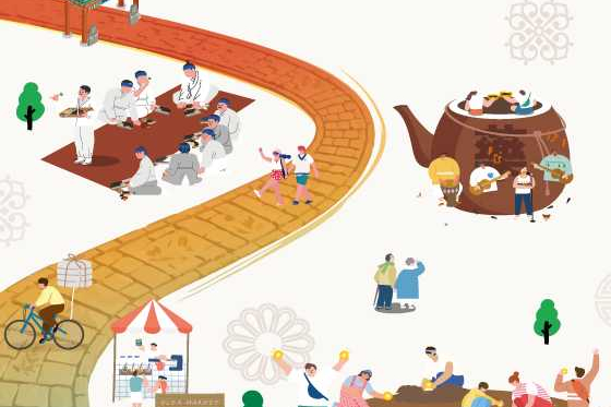Daegu Yangnyeongsi Herbal Medicine Festival