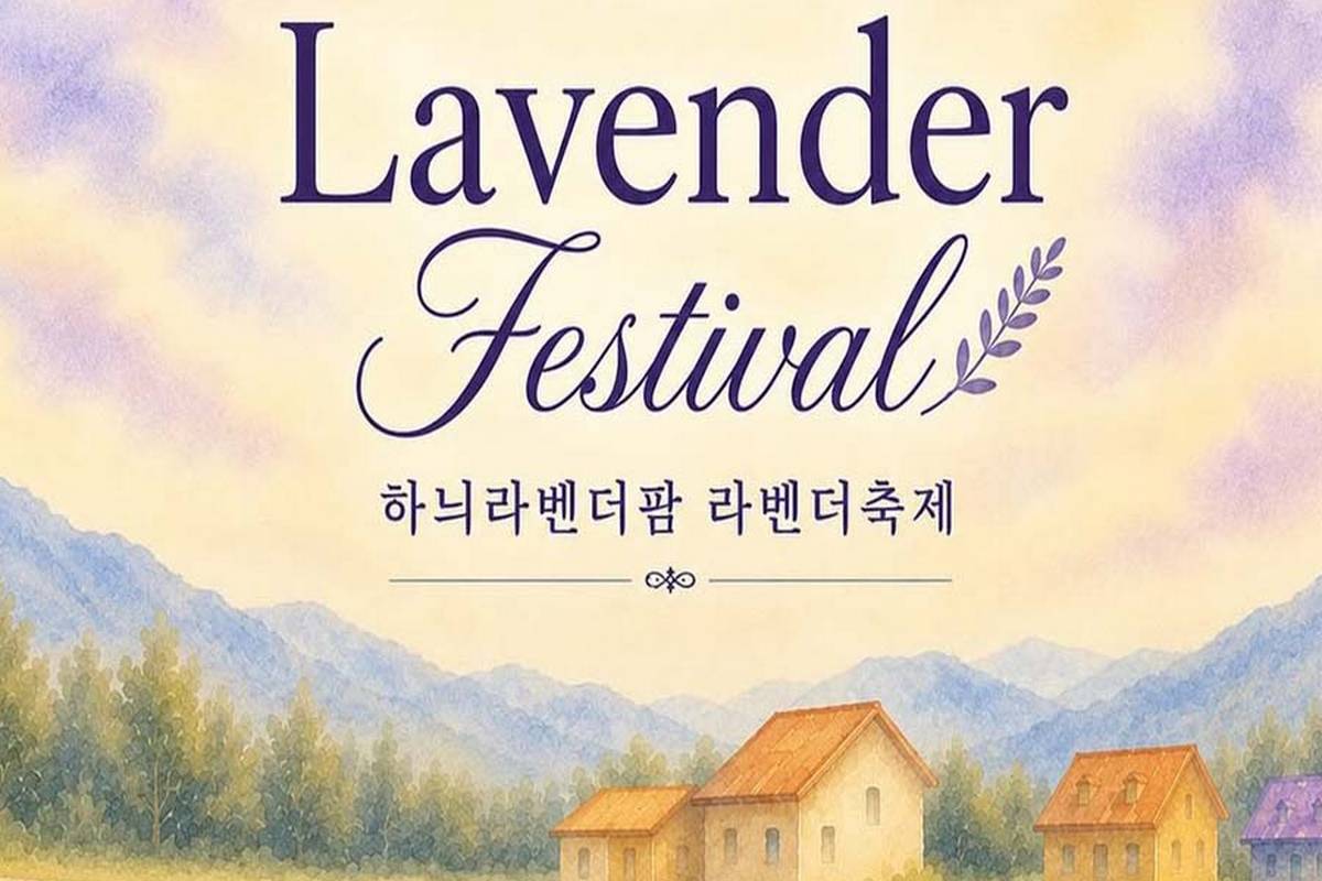 Lavender festival