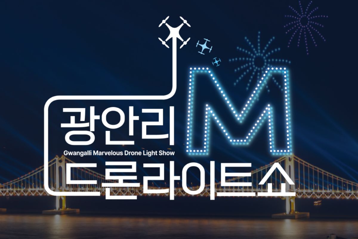 Gwangalli M Drone Light Show