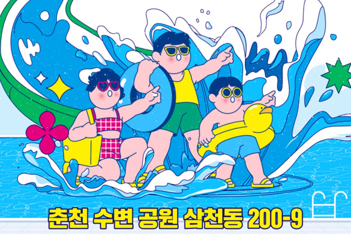 Chuncheon Summer Water Festival