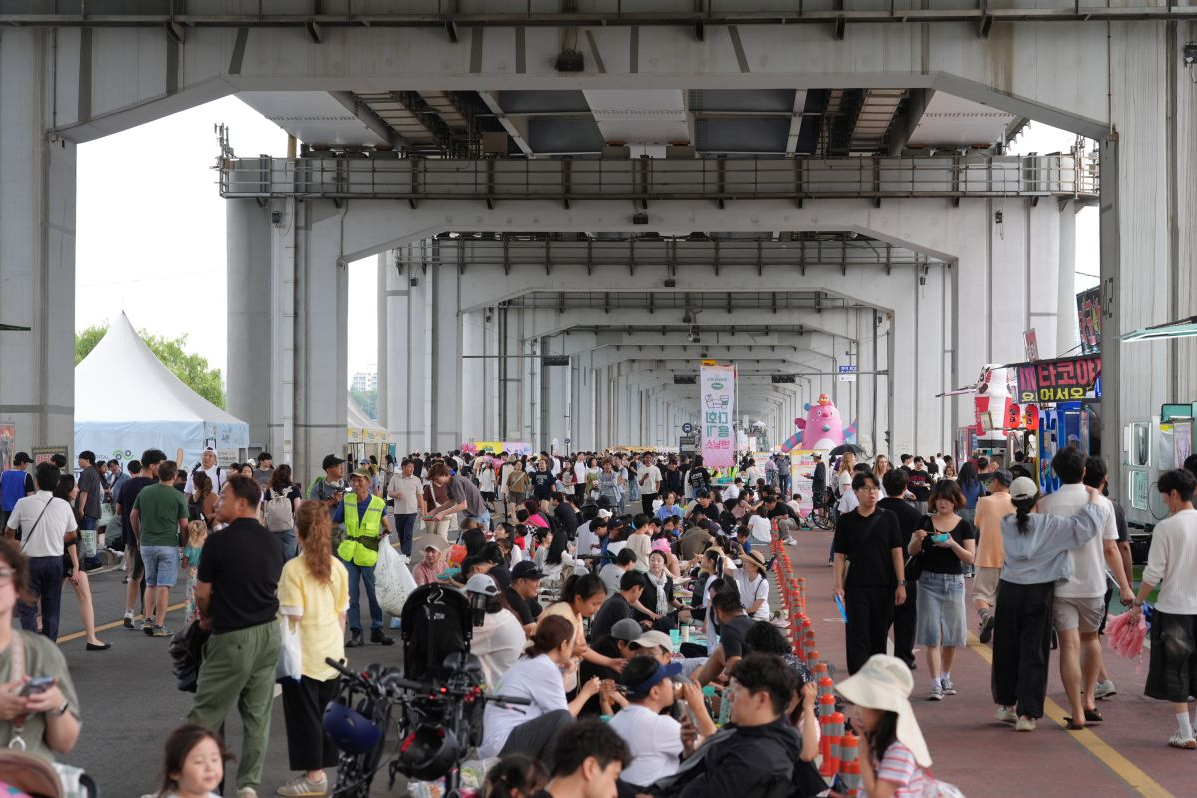 Car-Free Jamsugyo Ttubuk Ttubuk Festival