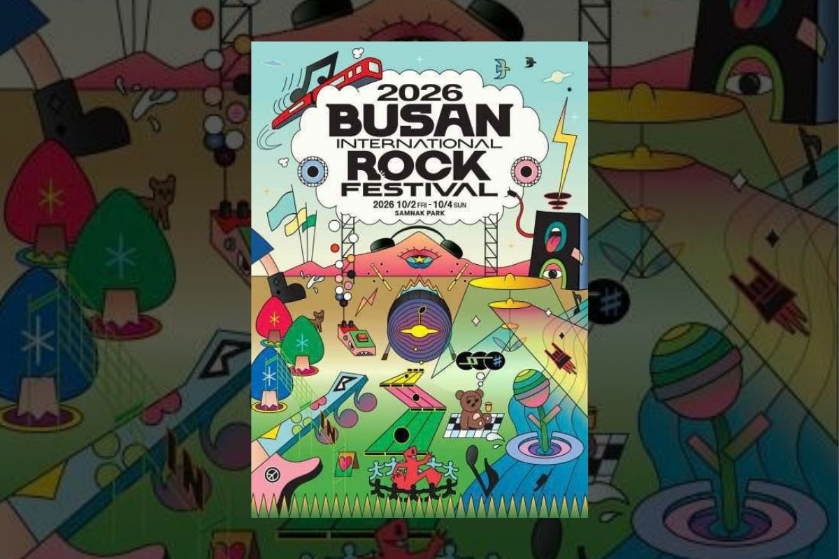 Busan International Rock Festival
