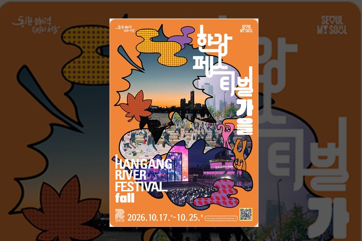Hangang Festival Autumn