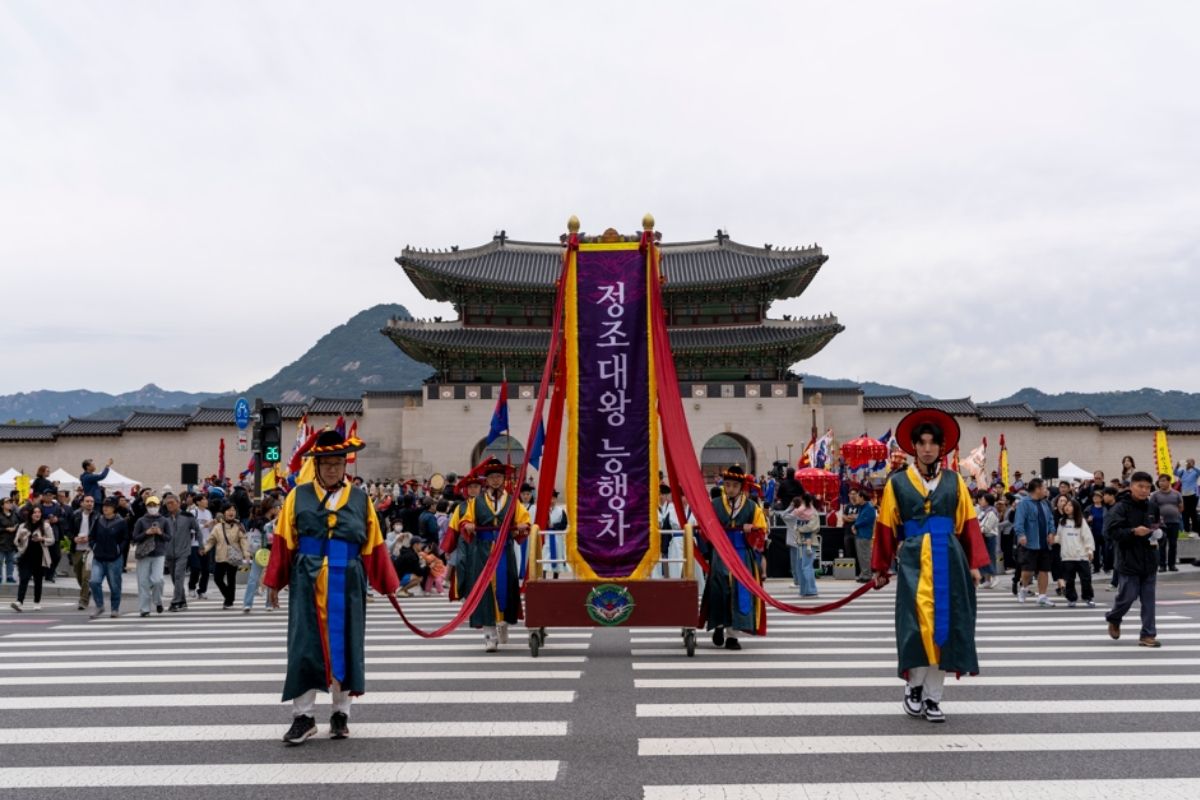 King Jeongjo Royal Procession Reenactment