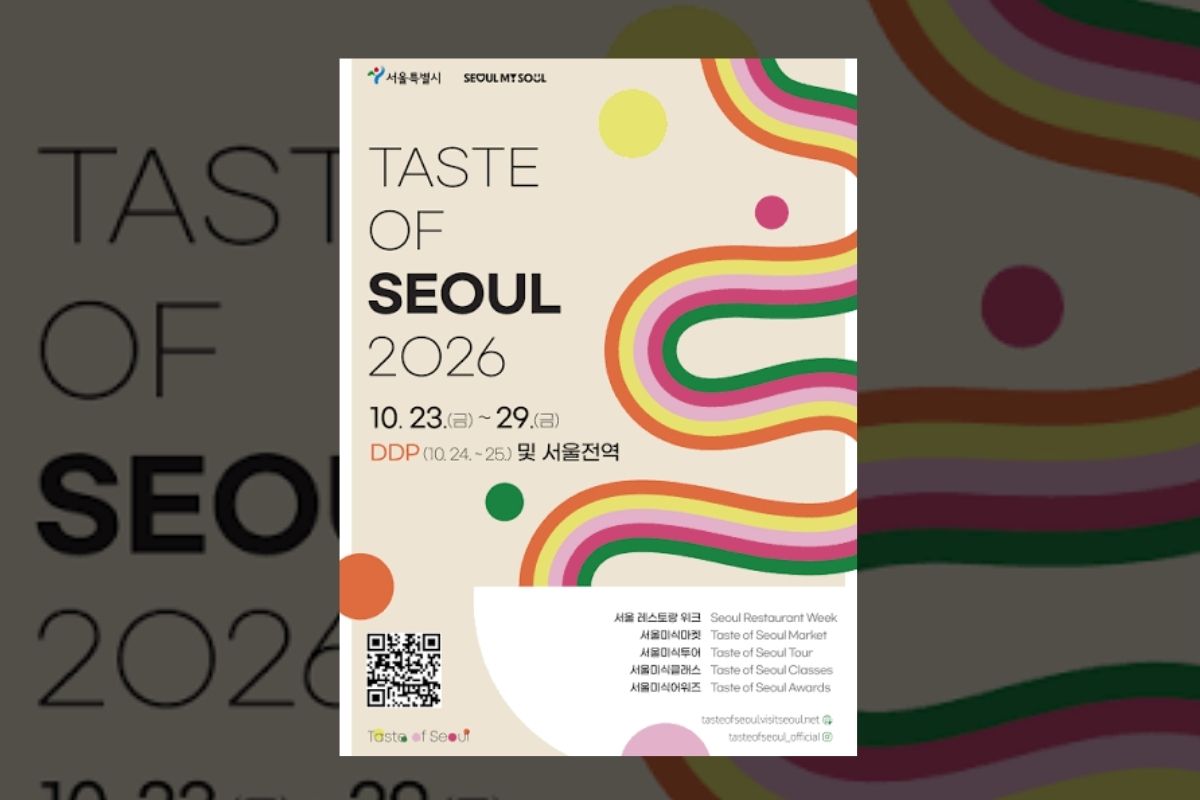 Seoul Food Week